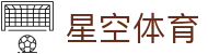 星空体育 (Xingkong Sports) 官网 - 曼城意甲联赛战略合作伙伴
